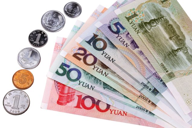Destinantions China Chinese Yuan Bank Notes & Coins