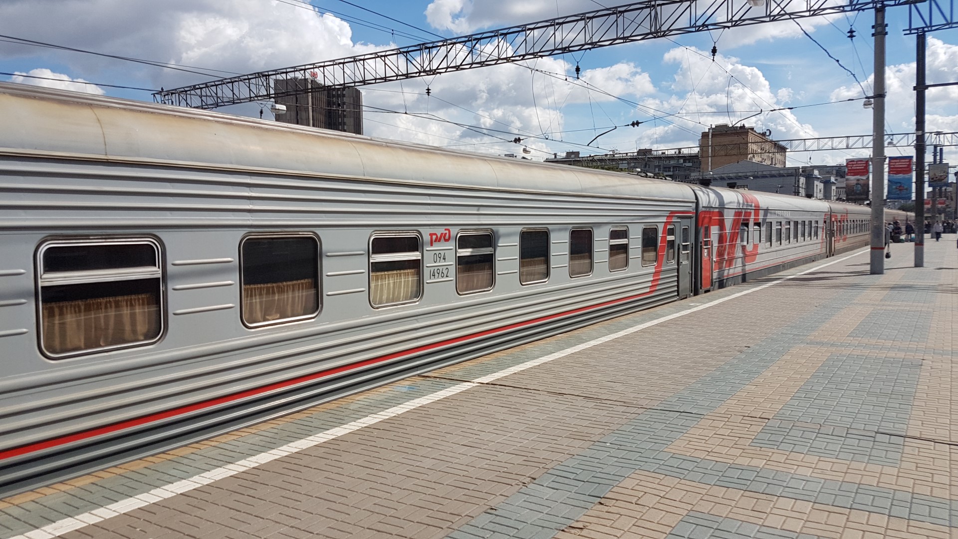 Russia Trans Mongolian Railway